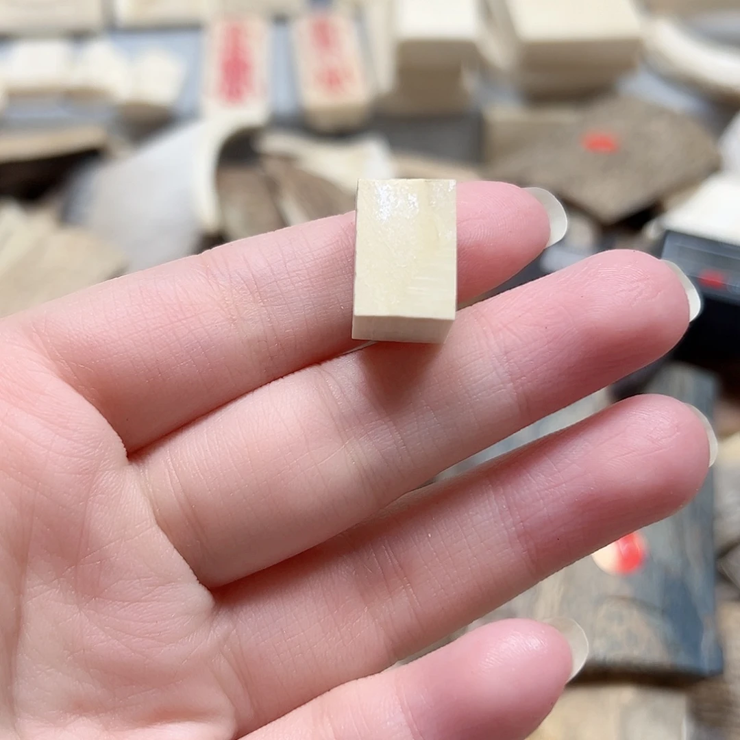 猛犸象牙手串/手链/手镯猛犸原材料边角料大块料