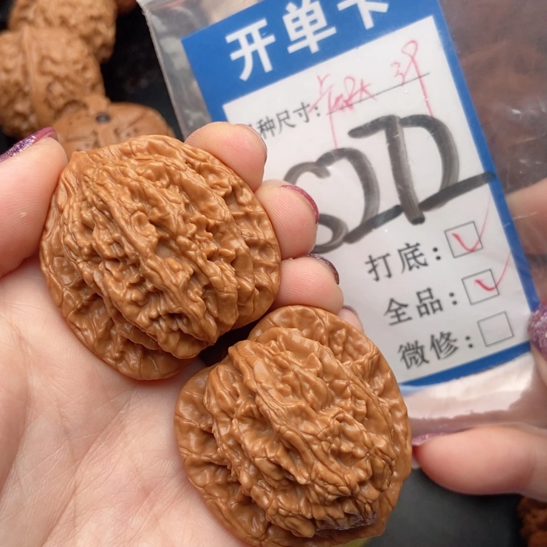 桃核吊坠核桃虎头全品