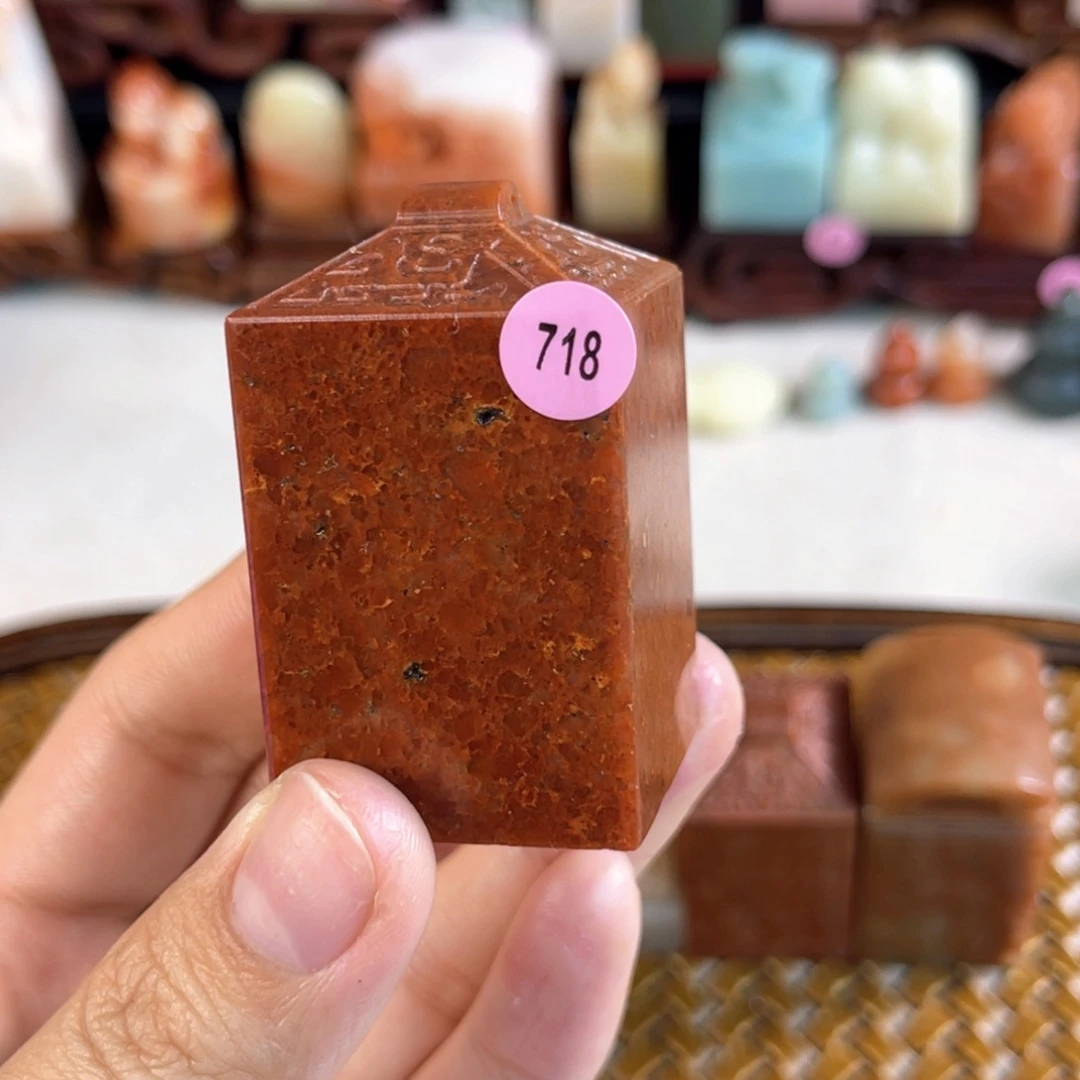 昌化石印石Q**b718.0000000