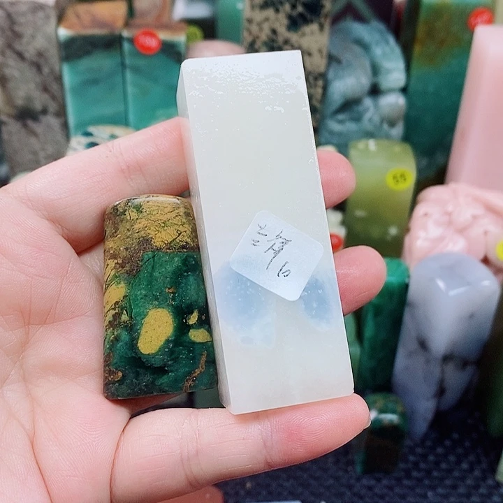 吉***祥青田石印石四川石头