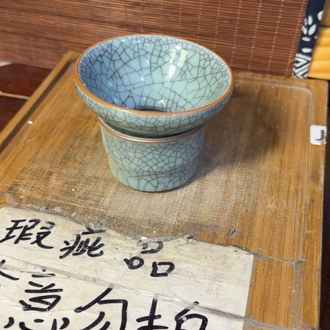 微瑕疵介意勿拍陶瓷器皿F967