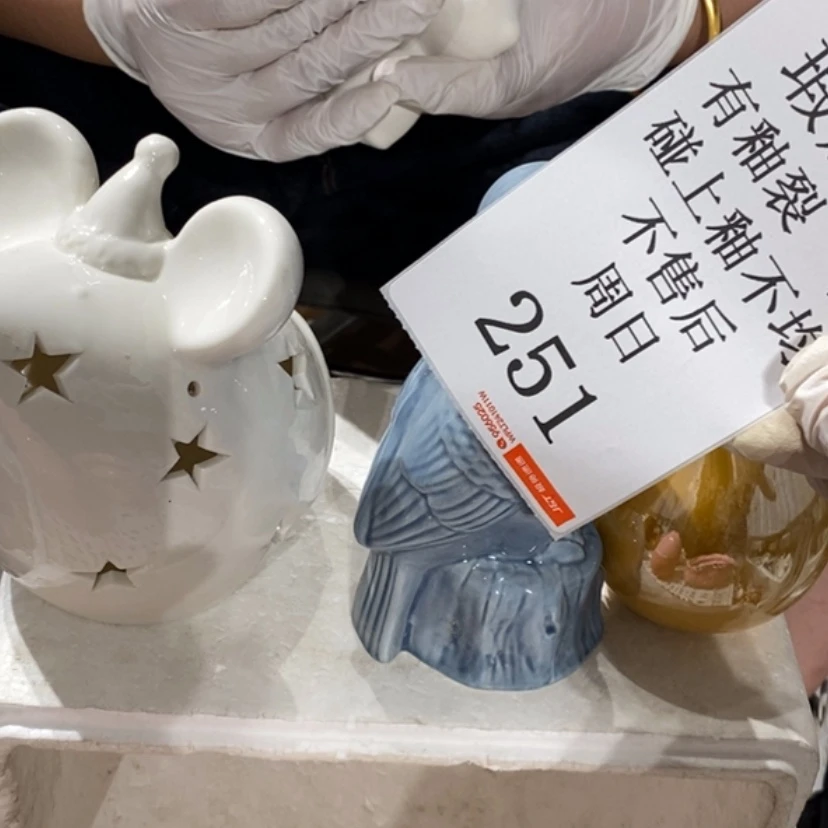 【闪购商品】摆件?****学陶瓷摆件瑕疵特卖