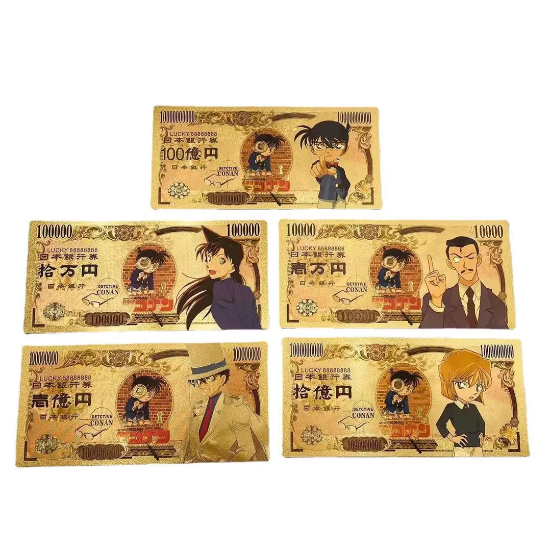 名侦探柯南金箔钞纪念币动漫周边礼物收藏基德毛利兰小五郎高档