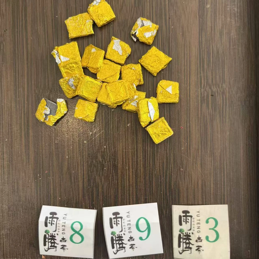 雨腾古茶  "Q龙"救M黑金刚茶膏100g/袋  熟茶膏 (5月29）