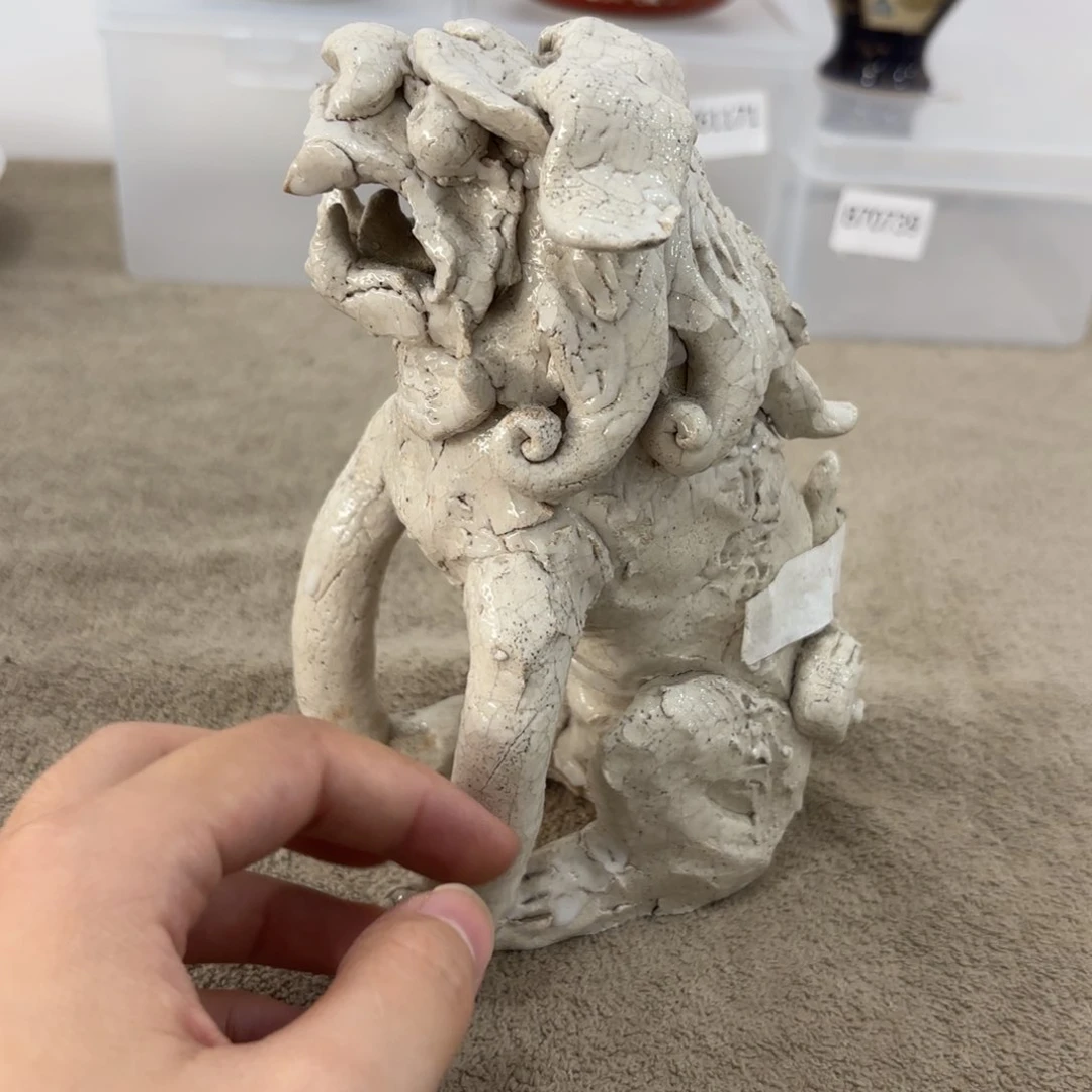 非常好看的物品