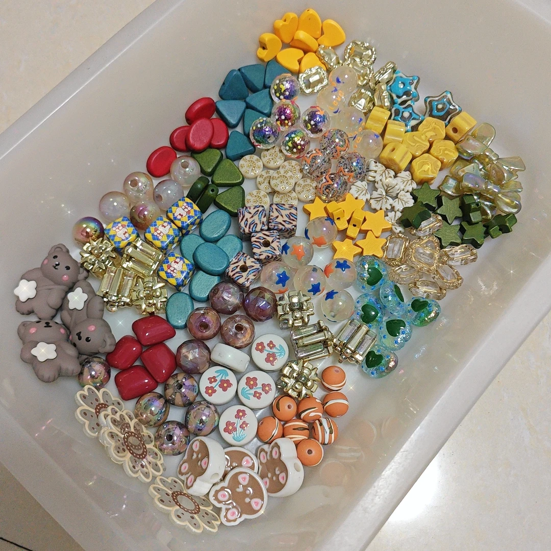 低饱和深色串珠混锅diy解闷手工礼物饰品配件手机链包挂手串散珠