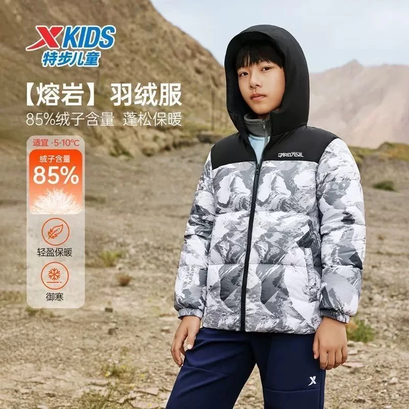 【绒铠甲】特步儿童三防反光印花羽绒服高蓬面包服675426199001&