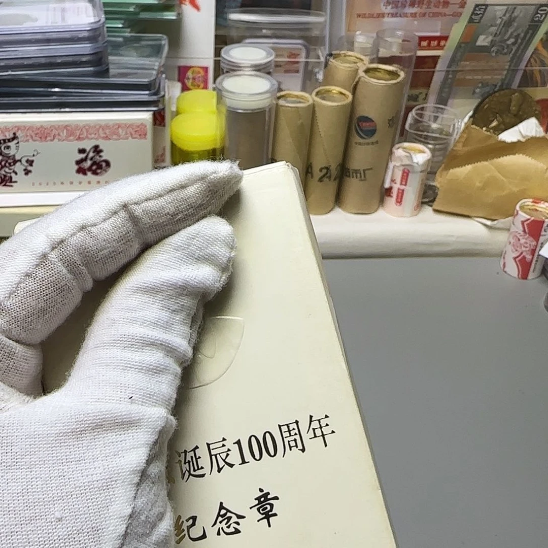 毛爷爷纪念章福利福利