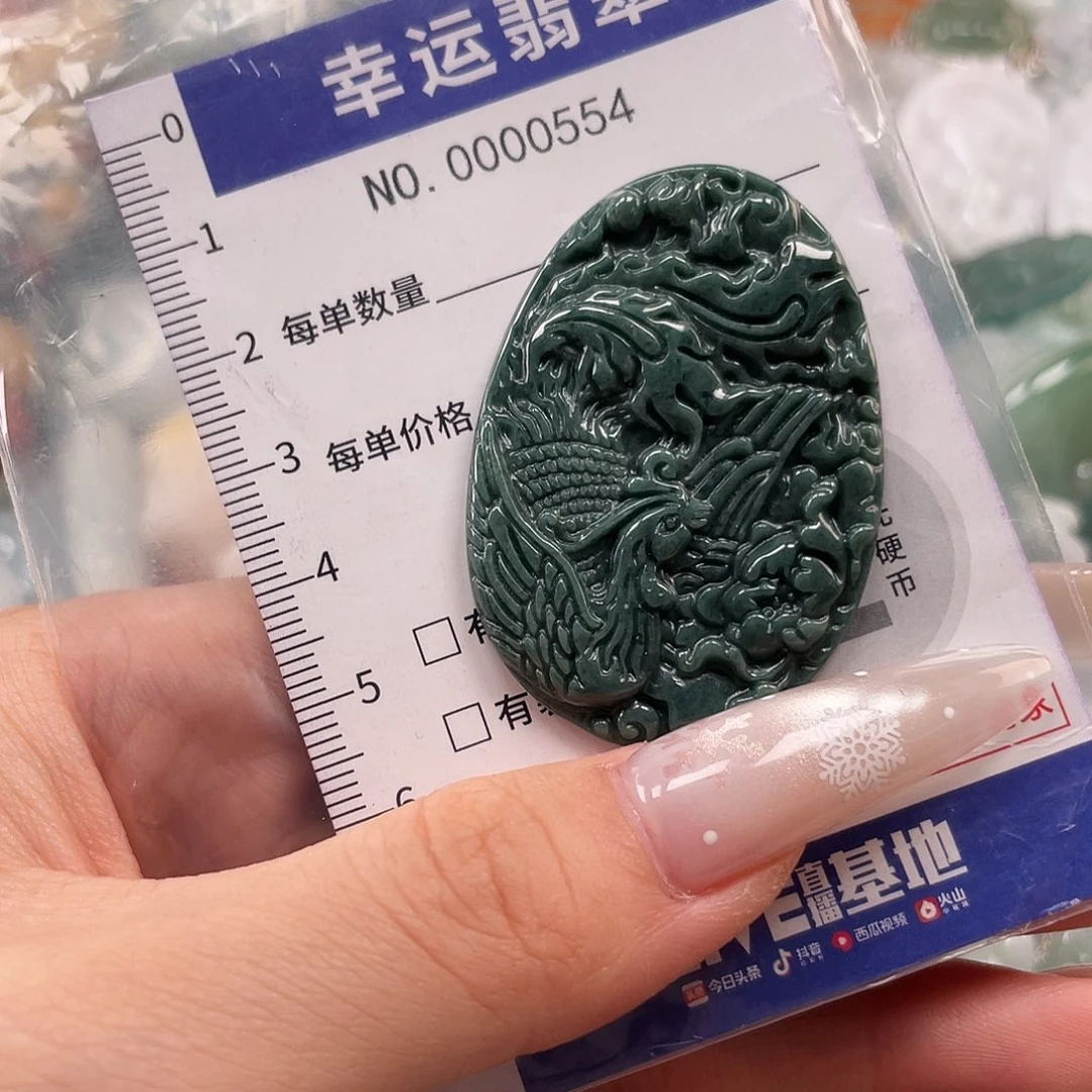 翡翠未镶嵌颈饰hhh