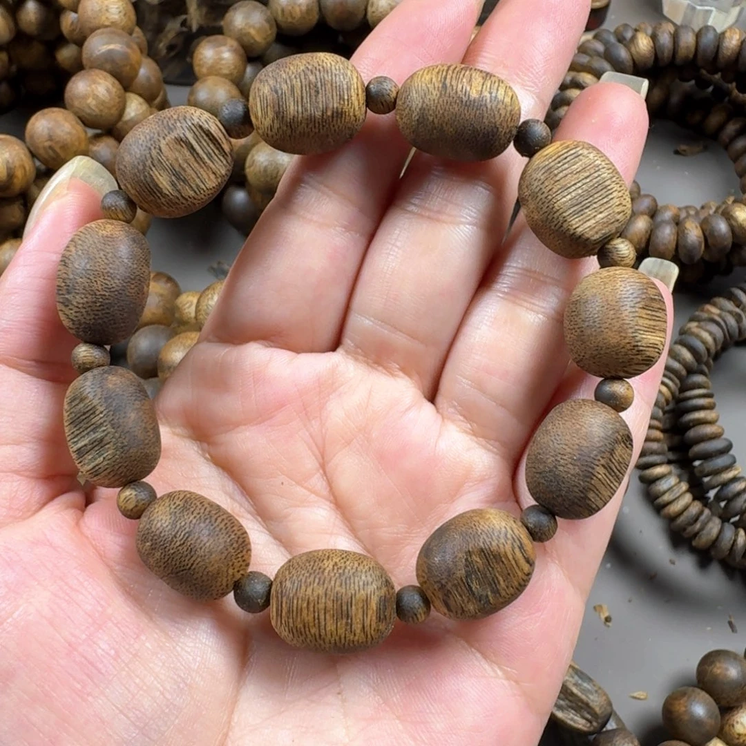 沉香沉香碎屑奇楠乌身品种单圈10.3g