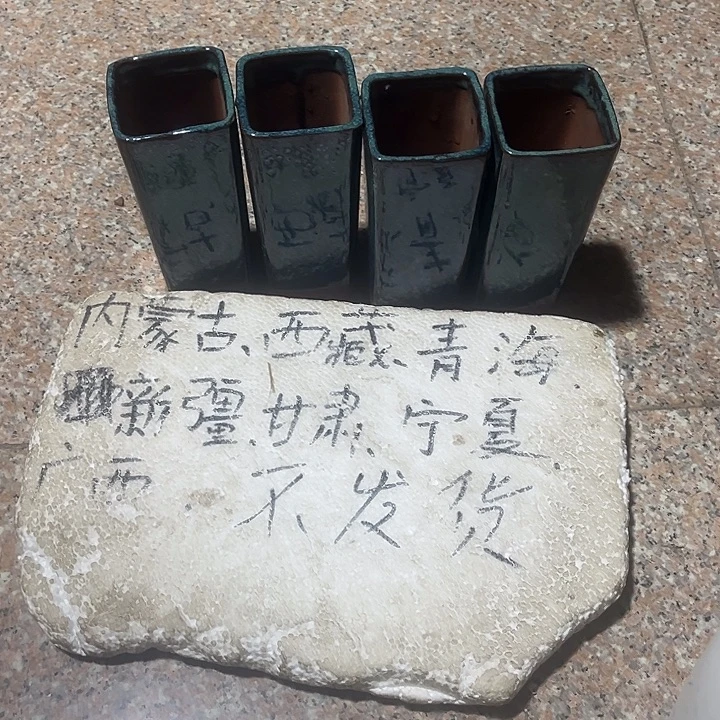 泥塑自产自销模式