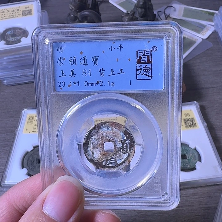 铜A闻博文化崇祯通宝