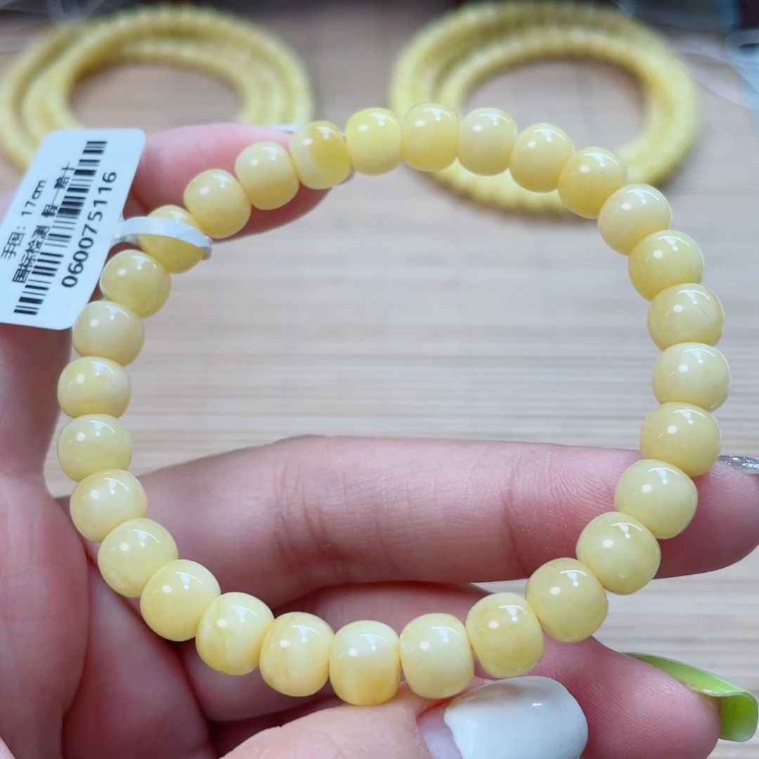 裸石蜜蜡未镶嵌蜜蜡11