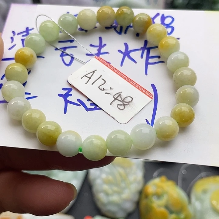颈饰未镶嵌翡翠天然翡翠