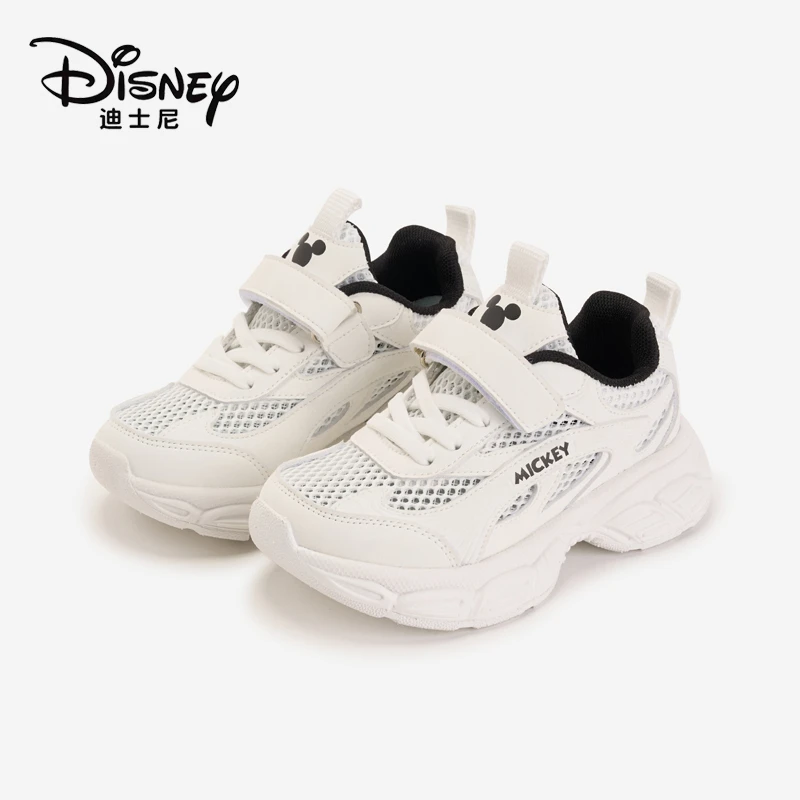 Disney/迪士尼透气夏季女童鞋子男童时尚软底步鞋网面老爹鞋鞋子