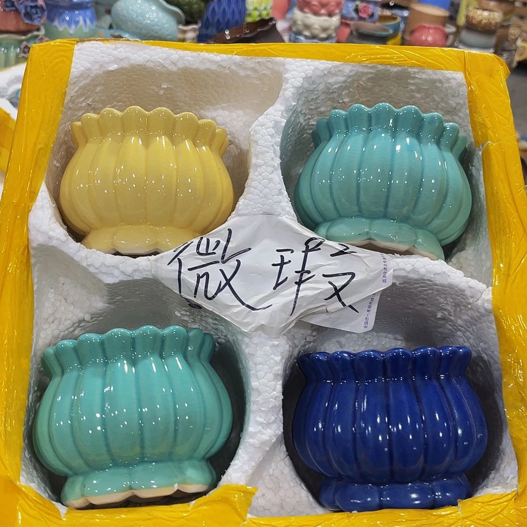陶瓷微瑕福利款多肉花盆