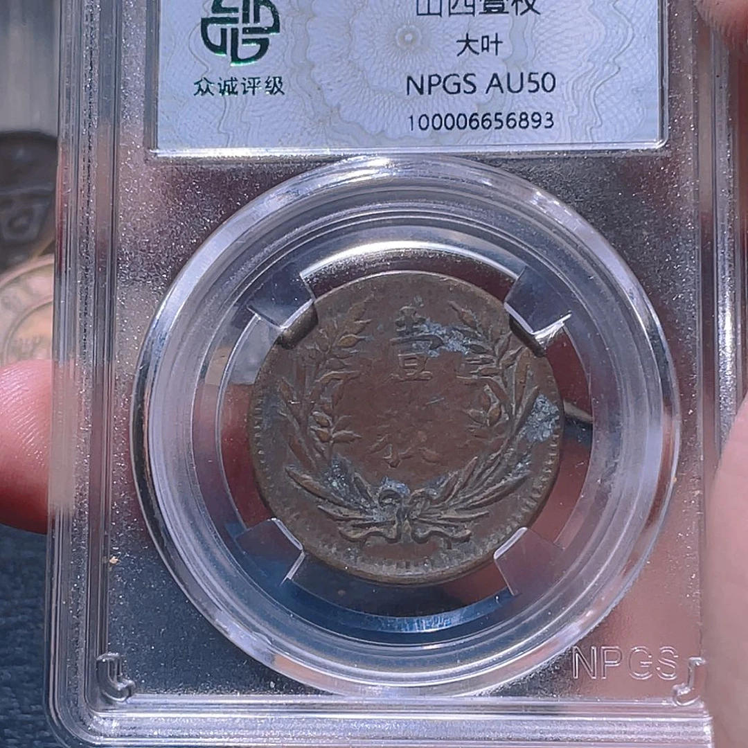 金属豪豪豪豪豪豪6893