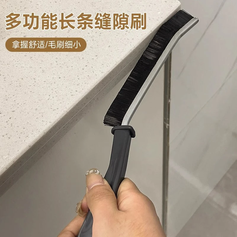 浴室长条缝隙刷家用瓷砖无死角长柄清洁刷尼龙丝创意夹缝专用刷子