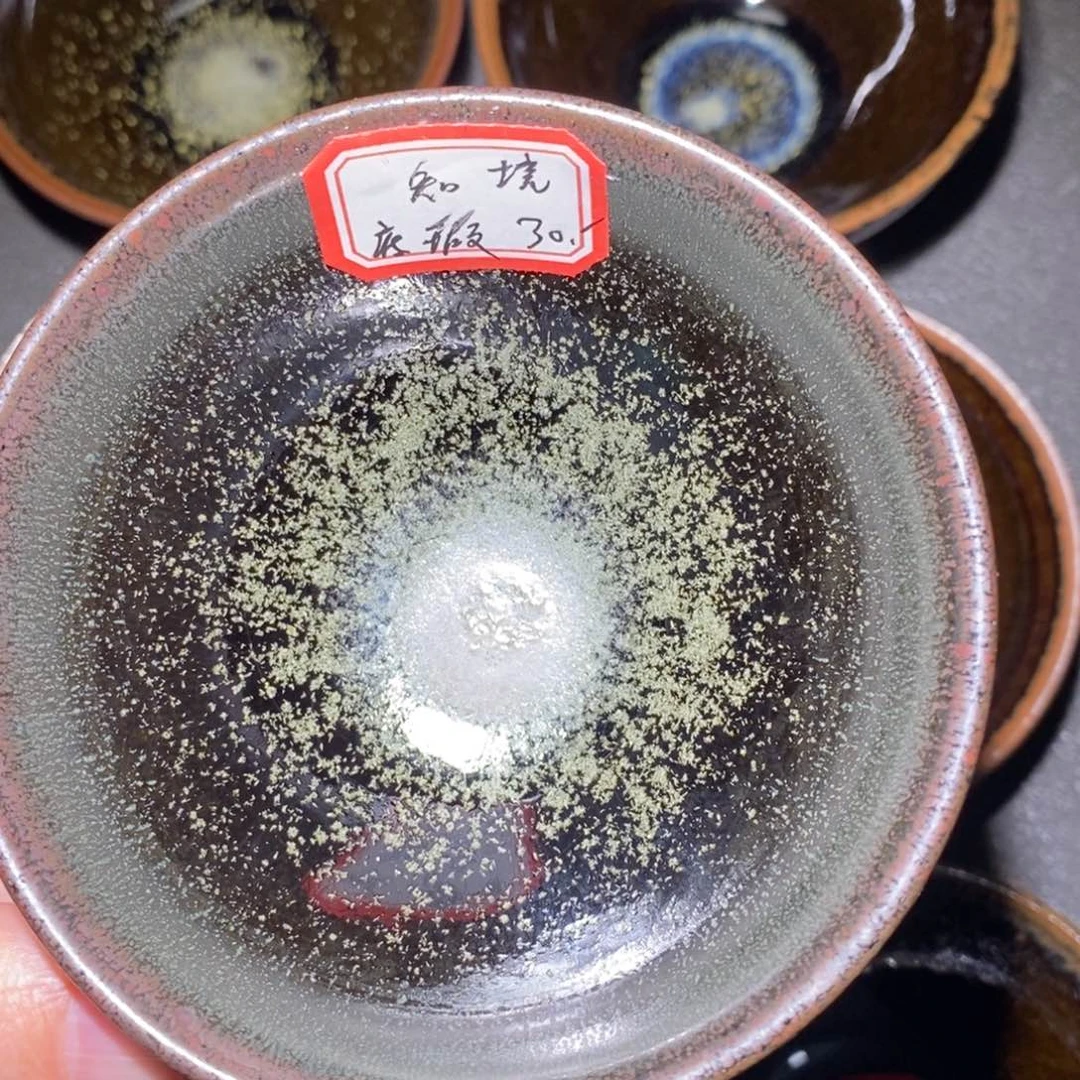 *****茶盏建窑建盏主人杯