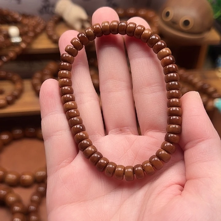 手串库克精挑特价47药片