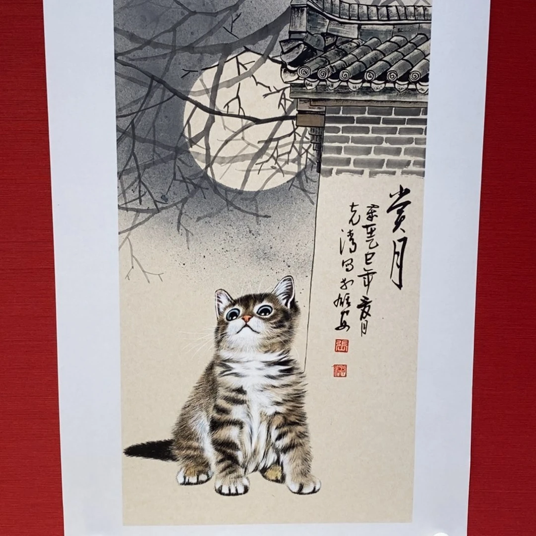 国画国画艺术国画艺术