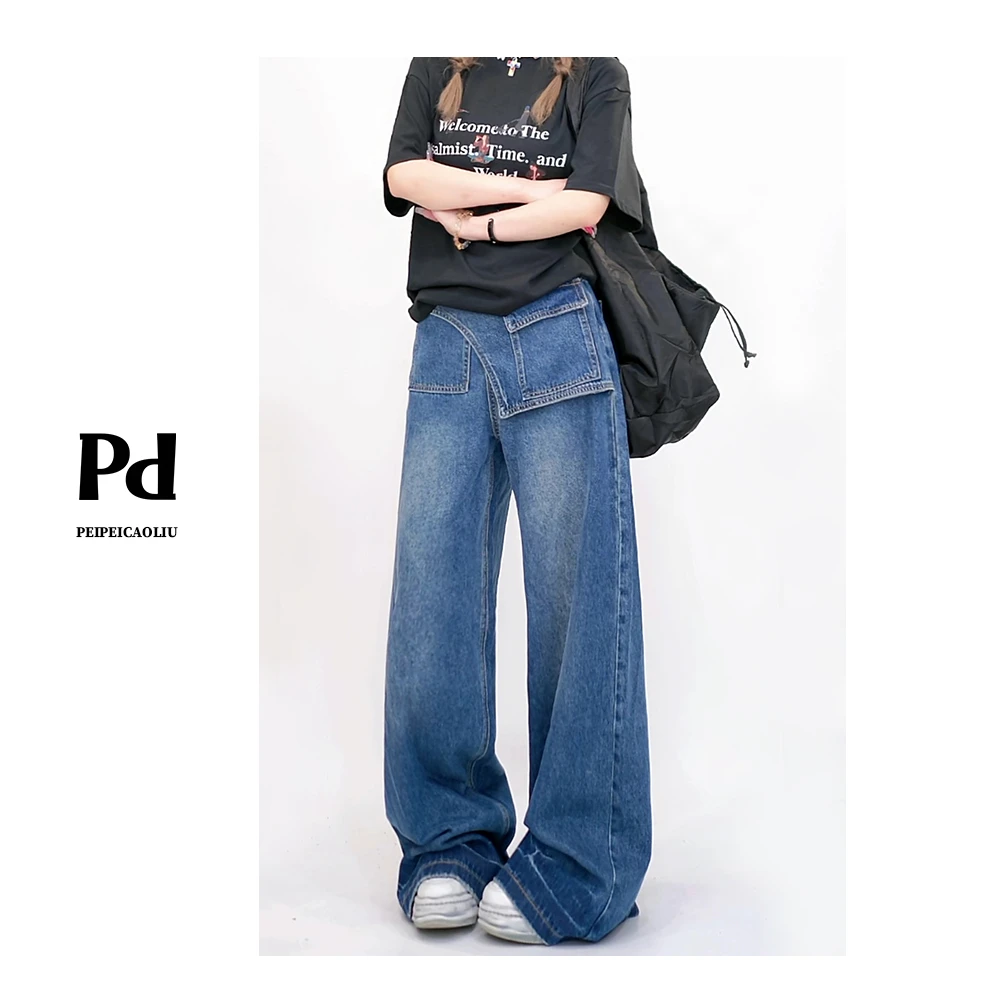 PPEI·【自由不羁】LC1116秋季新款水洗蓝阔腿裤高街梨形牛仔裤女
