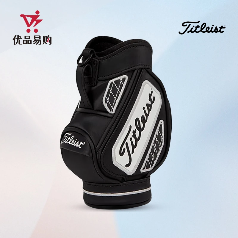 Titleist泰特利斯高尔夫球包收纳置物装饰mini桌面文具笔筒