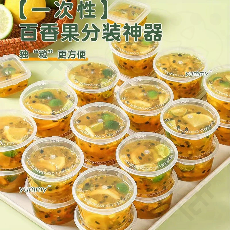新疆包邮→百香果分装神器蘸料盒冻柠檬冷冻盒酱料一次性小盒调料
