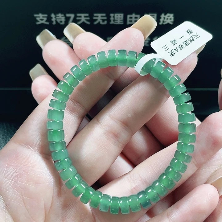 未镶嵌手链翡翠1111