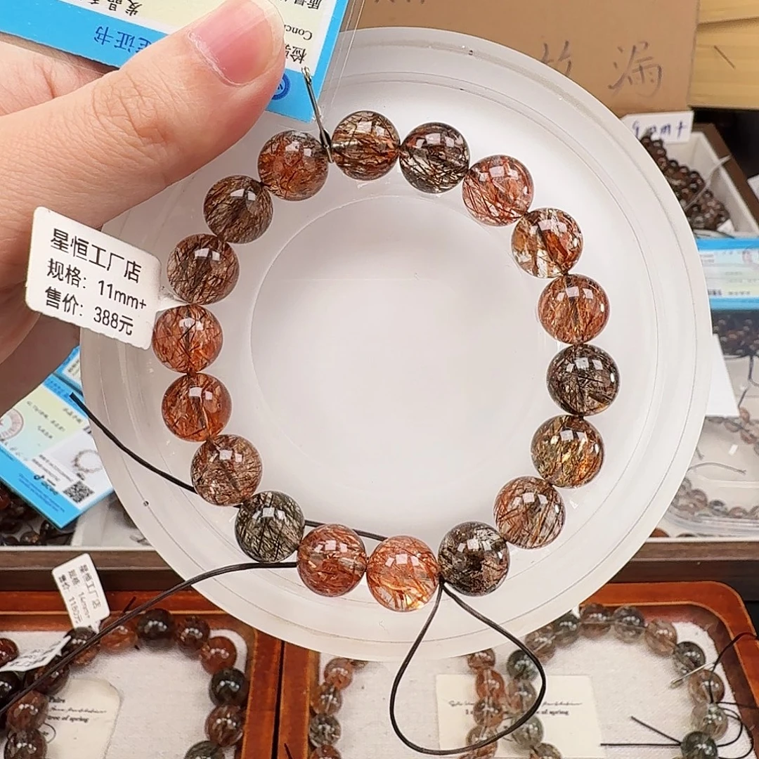 手链水晶未镶嵌天然水晶黑金超七直播间链接