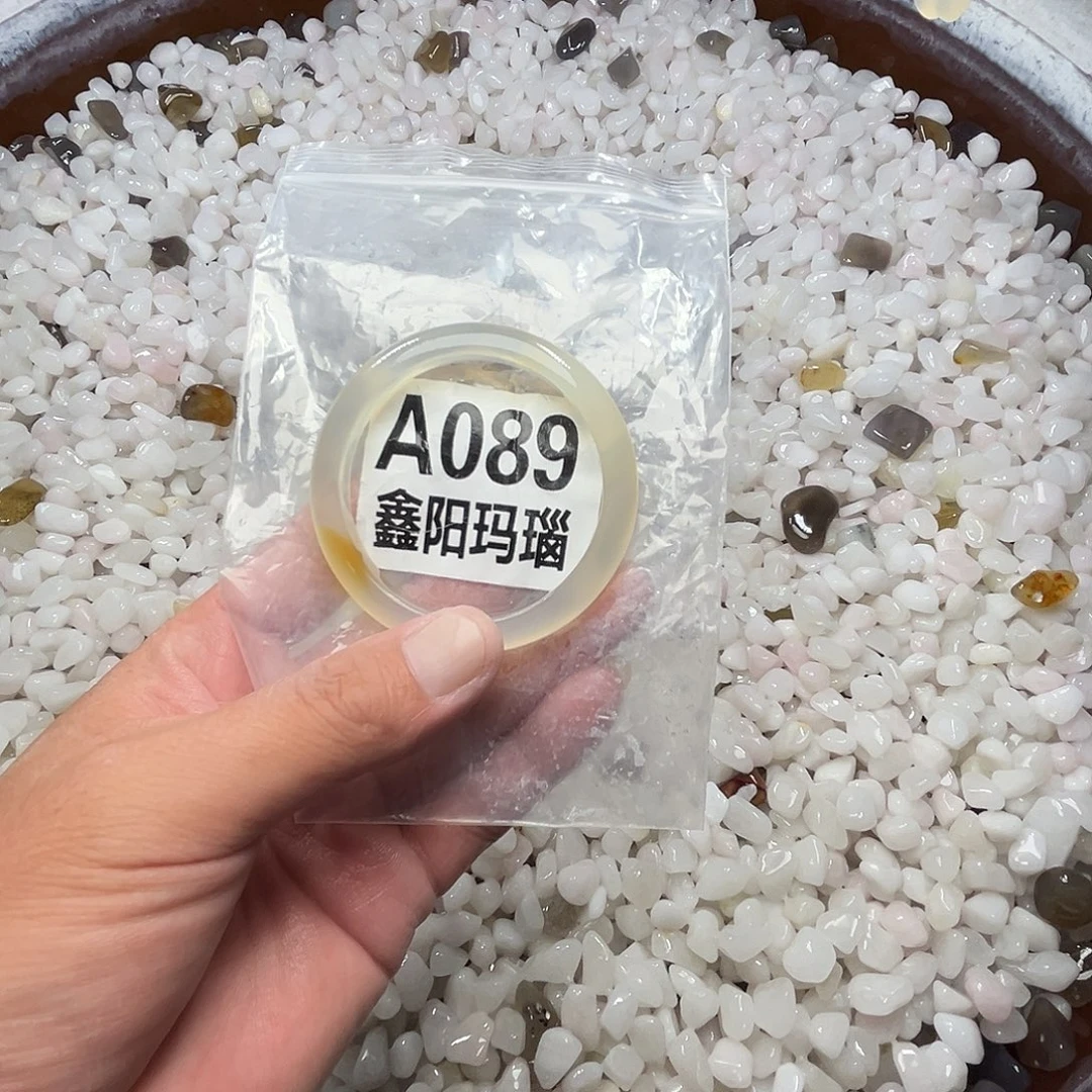 手镯玛瑙/玉髓未镶嵌圈口51