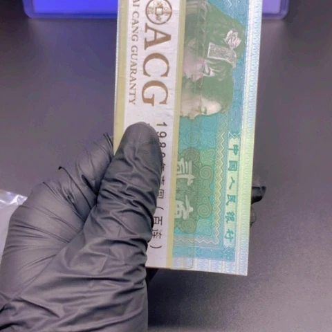 【闪购商品】.5金腰带一刀一刀无4