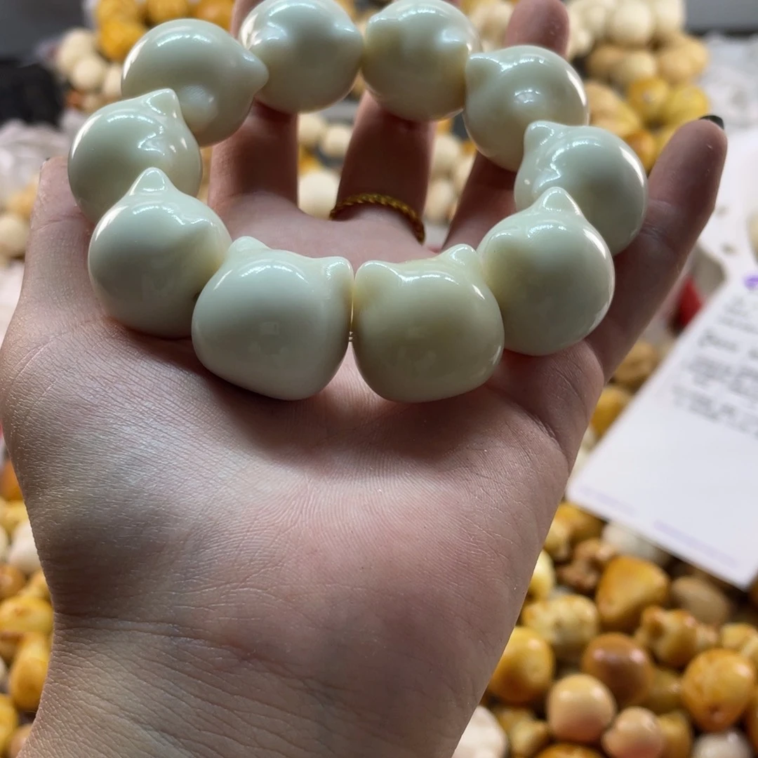 菩提根/象牙果吊坠微瑕象牙果猫头串 卡22