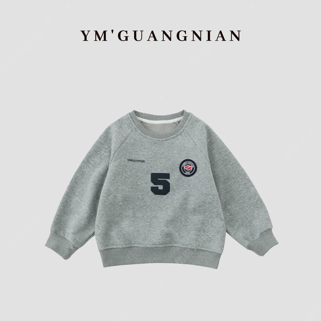 【幼棉光年】萌娃冬装加绒保暖百搭舒适圆领印花卫衣  220705