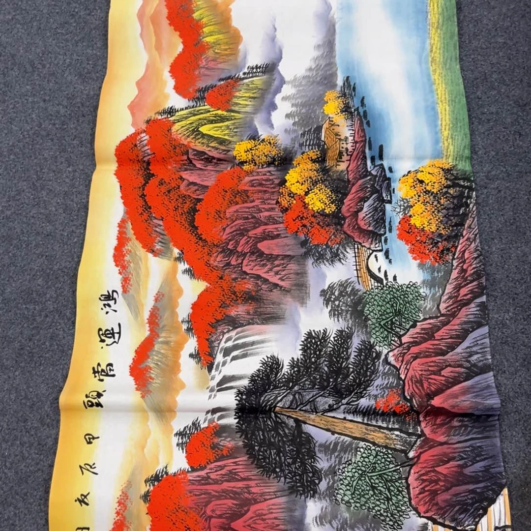 国画我们的目标是成为