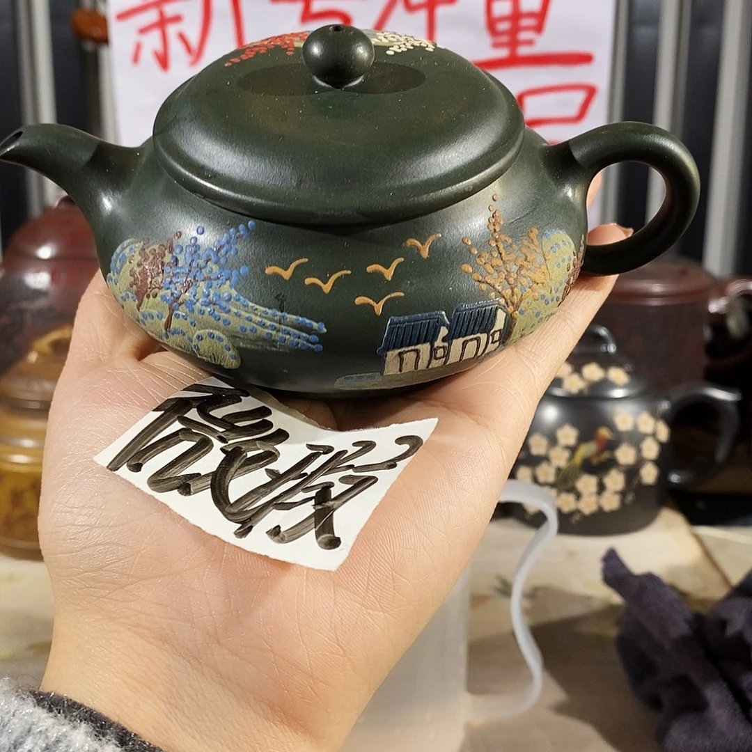 盖碗紫砂哈哈哈哈哈哈哈来爱爱