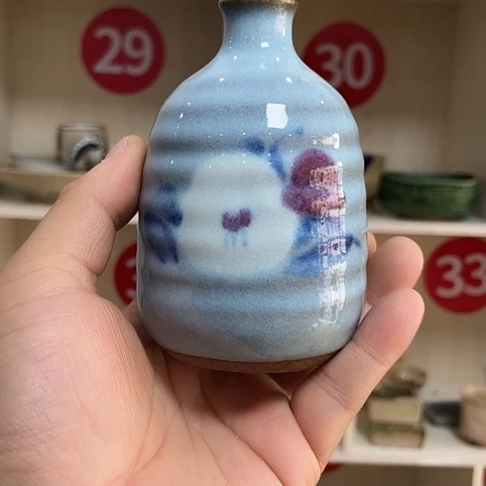 回流瓷器满20包邮默认微瑕104