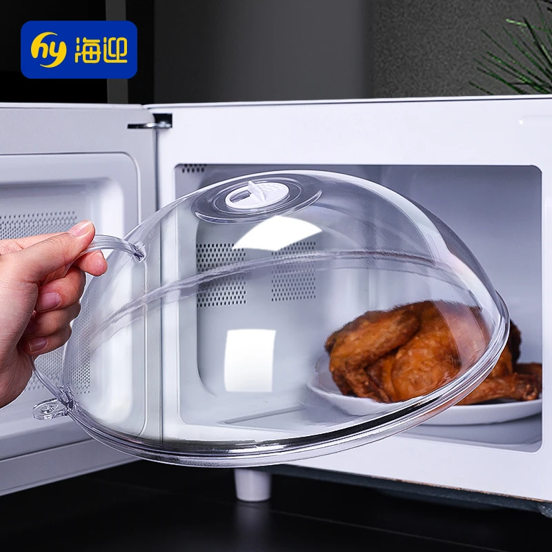 微波炉盖罩防溅盖耐高温防油罩热菜盖神器盖子微波炉盖专用加热盖