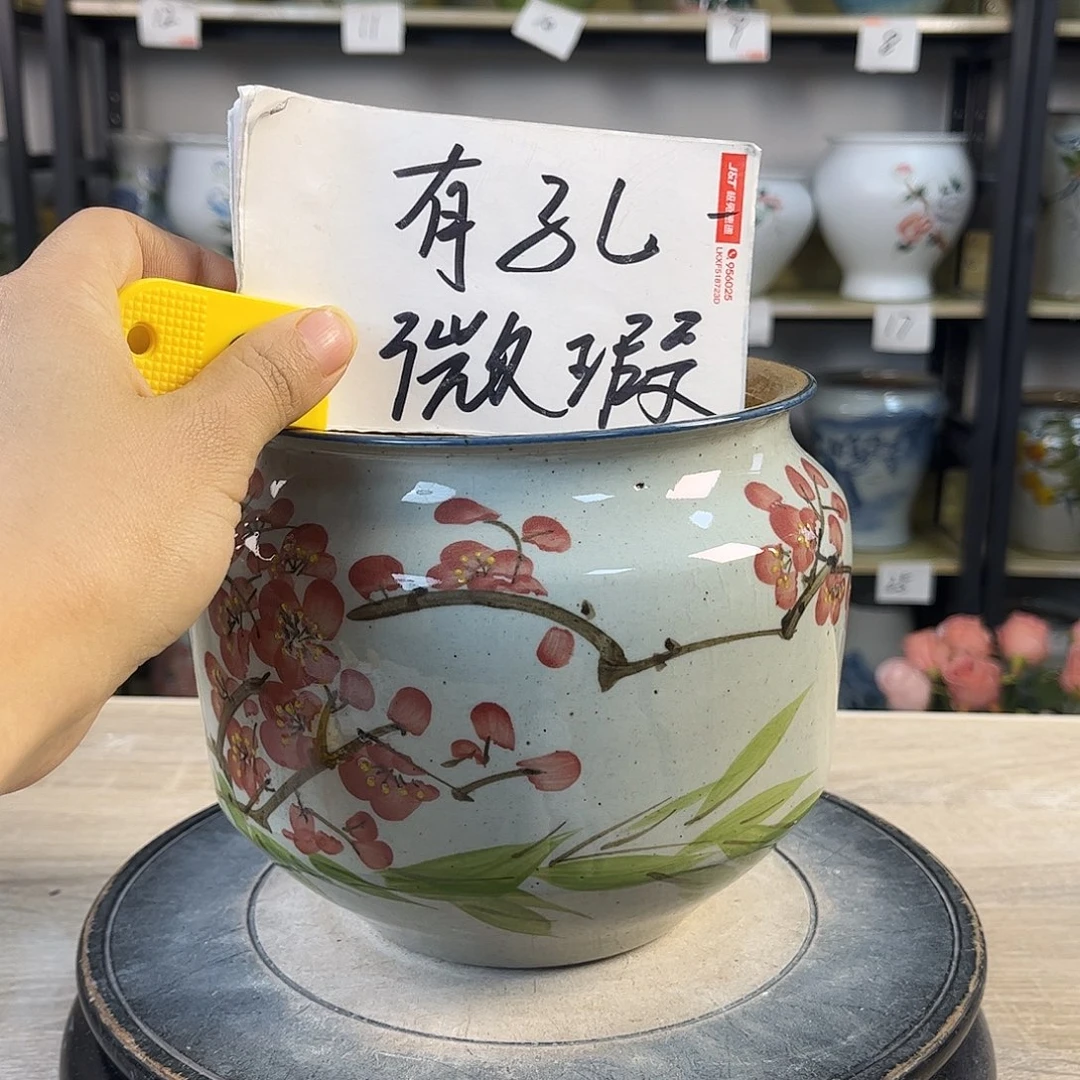 罐1xc景德镇陶瓷花盆