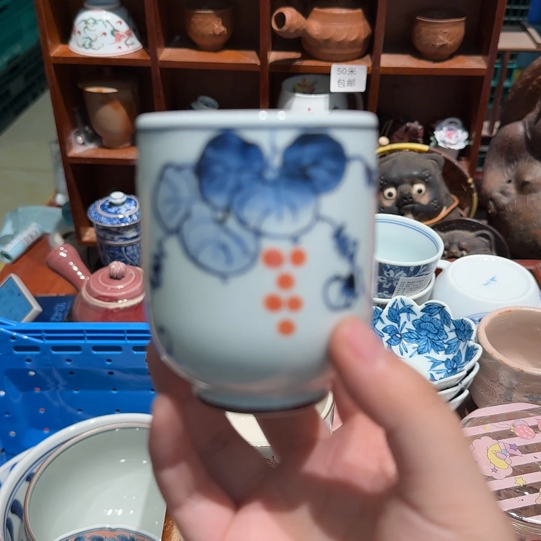 瓷片五十包邮 非全新