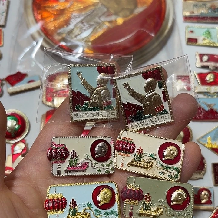 峪***影其他普通金属纪念章