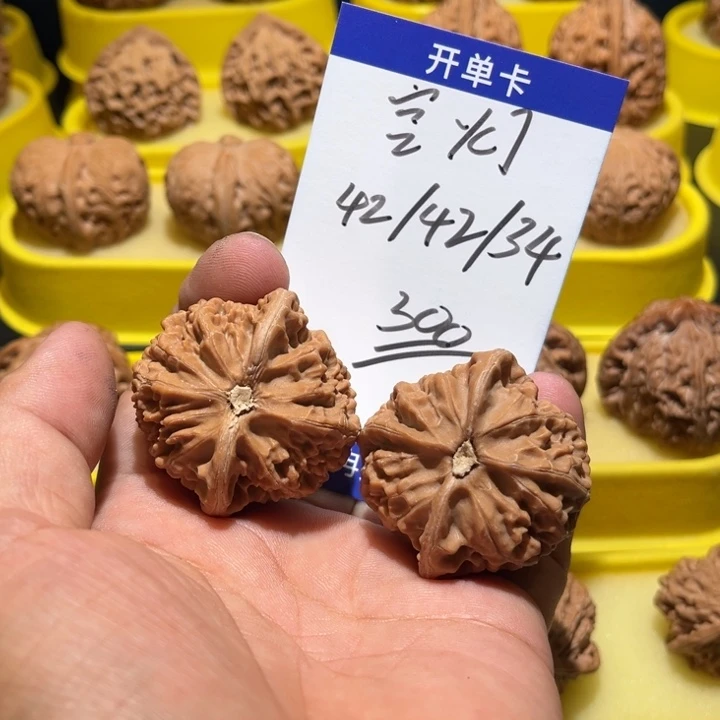 吊坠桃核宫灯全品
