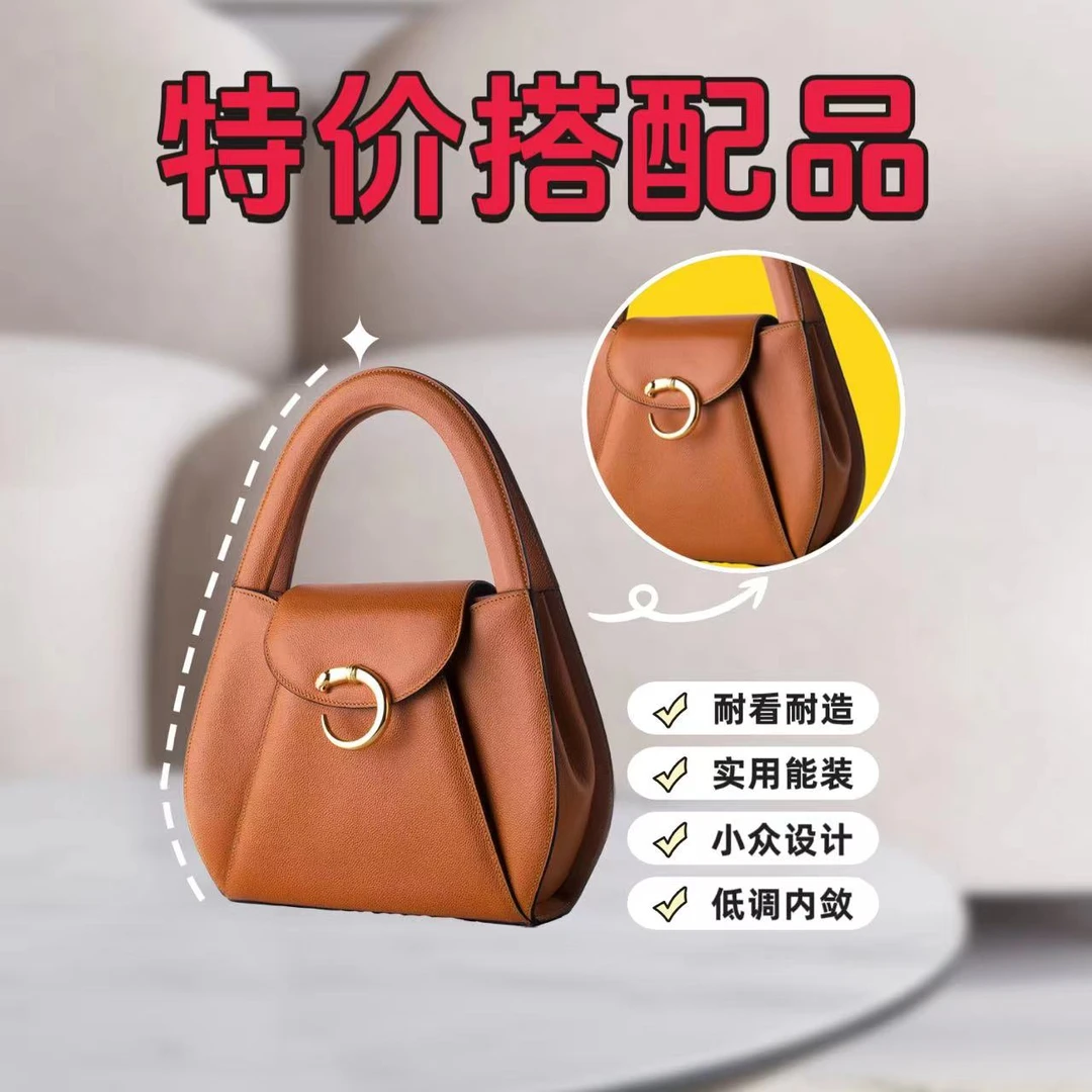 【0121】特价鞋类~包~喜欢捡漏的可以看看，喜欢再拍，不喜欢不要拍