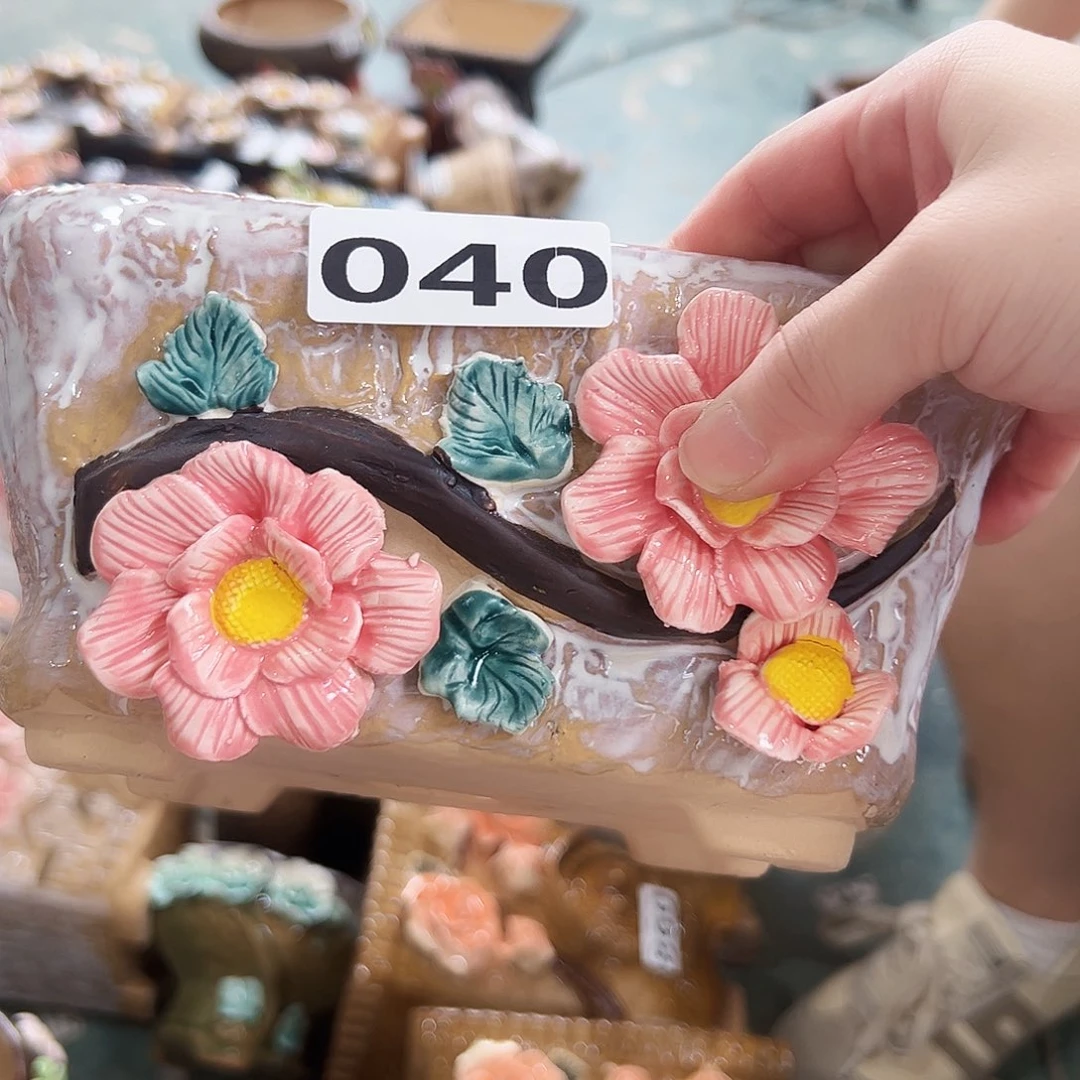 瑕疵满18.8元包邮发货