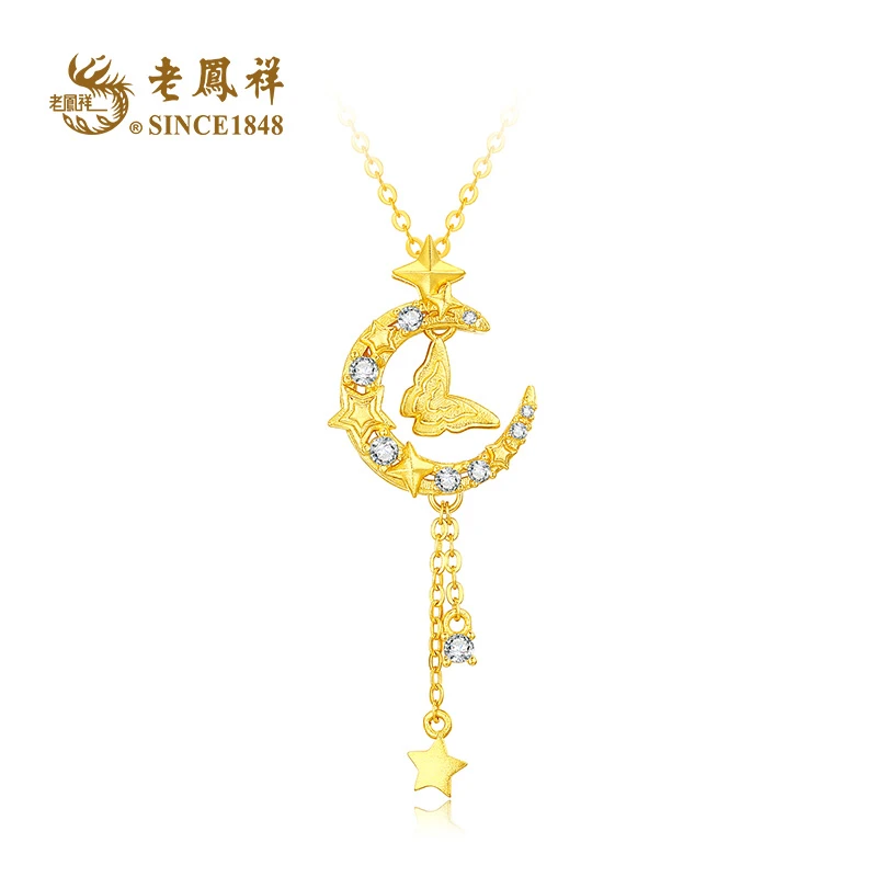老鳯祥 坠链均925银合成锆石 翩蝶幻月蝴蝶项链 星月相伴 C04563