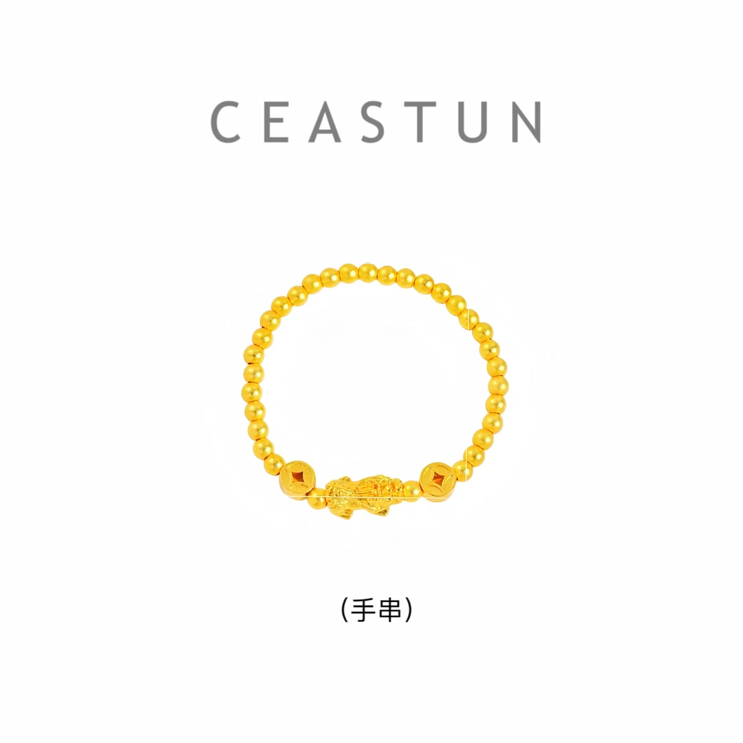 铜合金手链 手链【指尖凝香】Ceastun 设计高级手链【非黄金】~A086