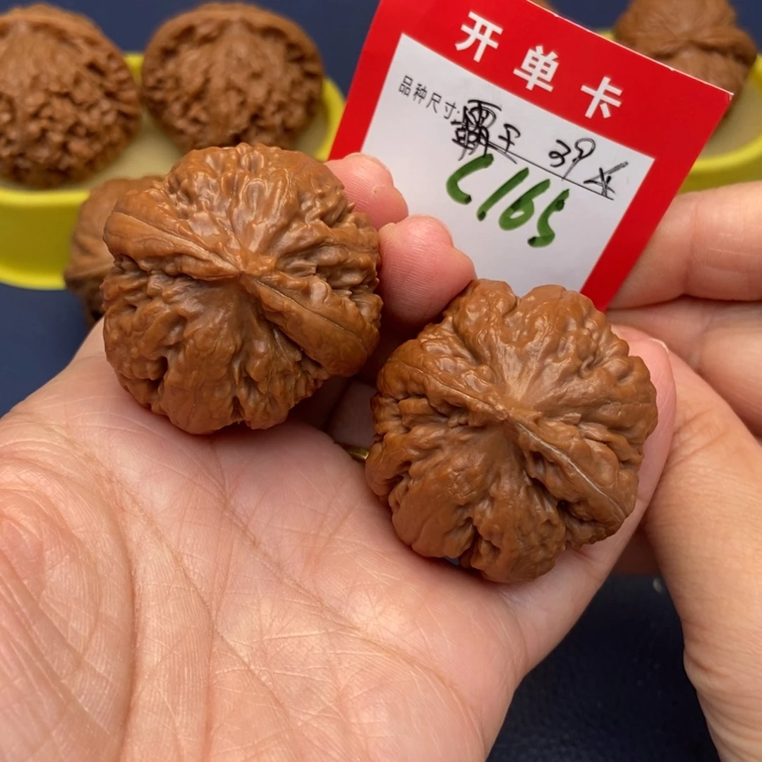 文玩核桃吊坠文玩核桃