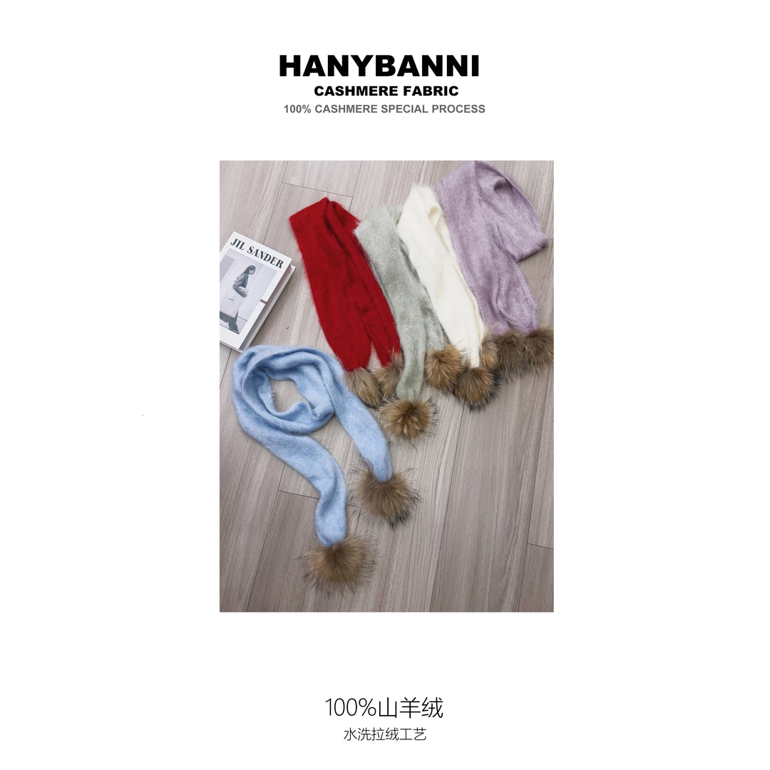 限定福利【小皮草围巾】100山羊绒拉绒 高端奢侈百搭保暖围脖SYR673