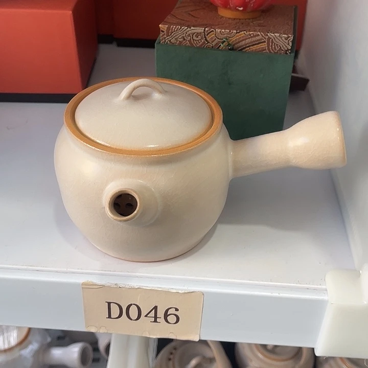 福利待遇多多哦哦