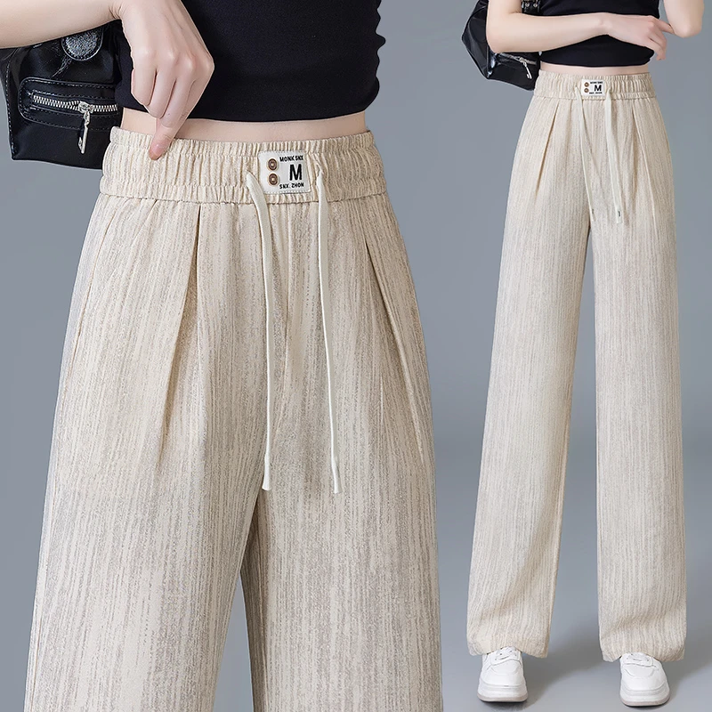 2025春夏季高腰宽松时尚薄款垂感直筒裤女显瘦遮肉休闲长阔腿裤